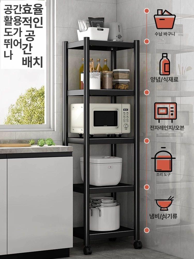 밥솥레일 다층 주방 틈새수납장 스탠딩 철제 선반 트롤리 4칸 60 x 40x122 A - 상세 이미지 3