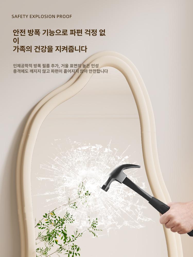 웨이브 미용실 카페 물결 디자인 벽걸이형 곡선 드레스룸 클라우드 커피컬러 160 60 A 기타 아니요 - 상세 이미지 4