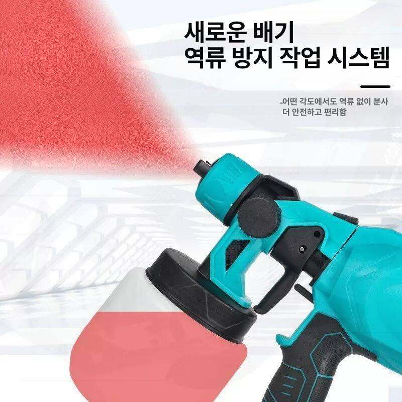 오일스테인 페인트 스프레이 방 목재 니스칠 바니쉬 건 락카 유성페인트 업그레이 - 상세 이미지 4