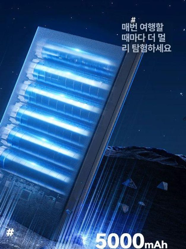전동 웨건 피크닉 전동카트 리튬 자동웨건 바퀴 운반카 블랙 3km - 상세 이미지 2