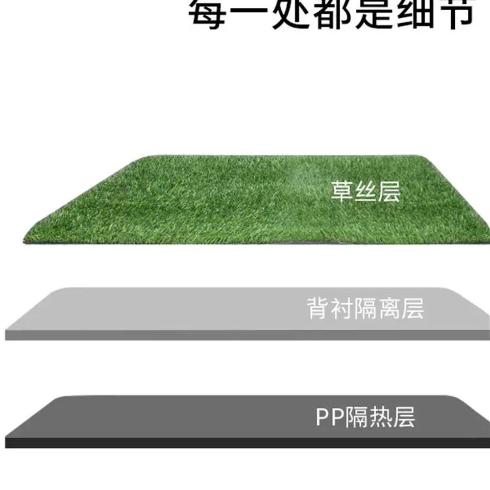 시공 롤매트 애견카페 발판 테라스 발코니 베란다 인조잔디 - 상품 이미지