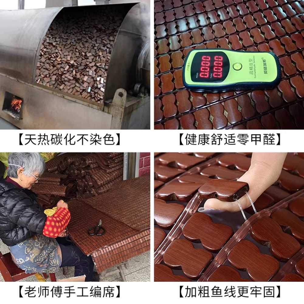 침대 대자리 일본식 펜션 대나무 대형 쿨나잇 시원한 안감 0.8m 침대 - 상세 이미지 2