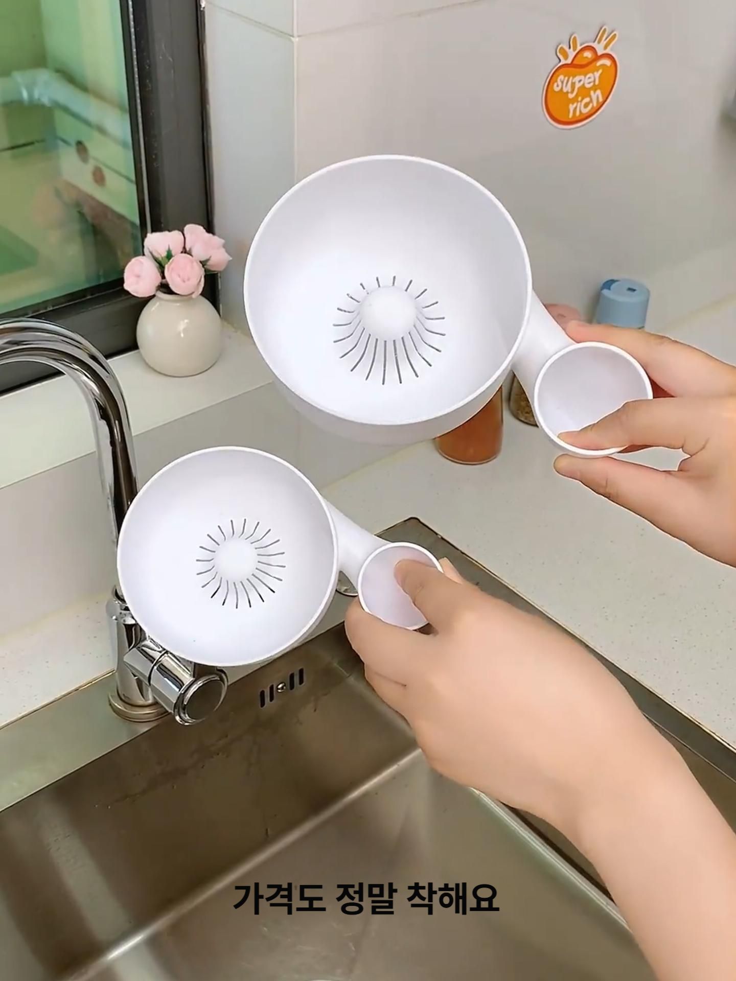 주방 자동 세척 바구니 다용도 채소 과일 세척기 물빠짐 용기 스타일 A 대형 17 x 17x7.2cm 이미지 6