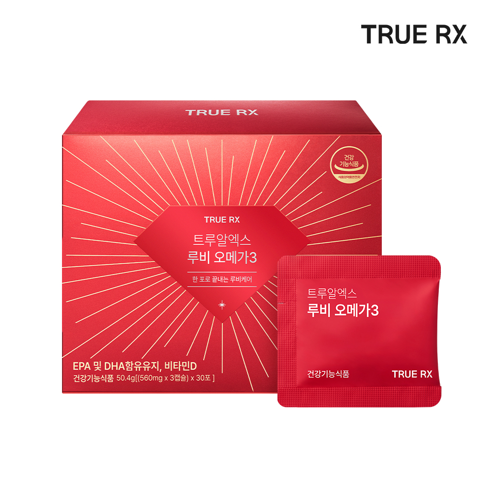 트루알엑스 루비오메가3, 1박스 - 상품 이미지