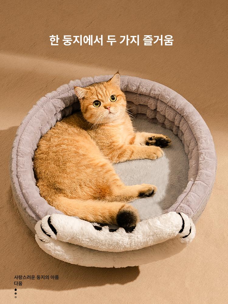 고양이 숨숨집 분리세탁 사계절 방수 야외 따뜻한 탈부착 디럭스 풀커버 그레이 두꺼운 토토로 3D 방풍 M 7.5kg이하 - 상세 이미지 4