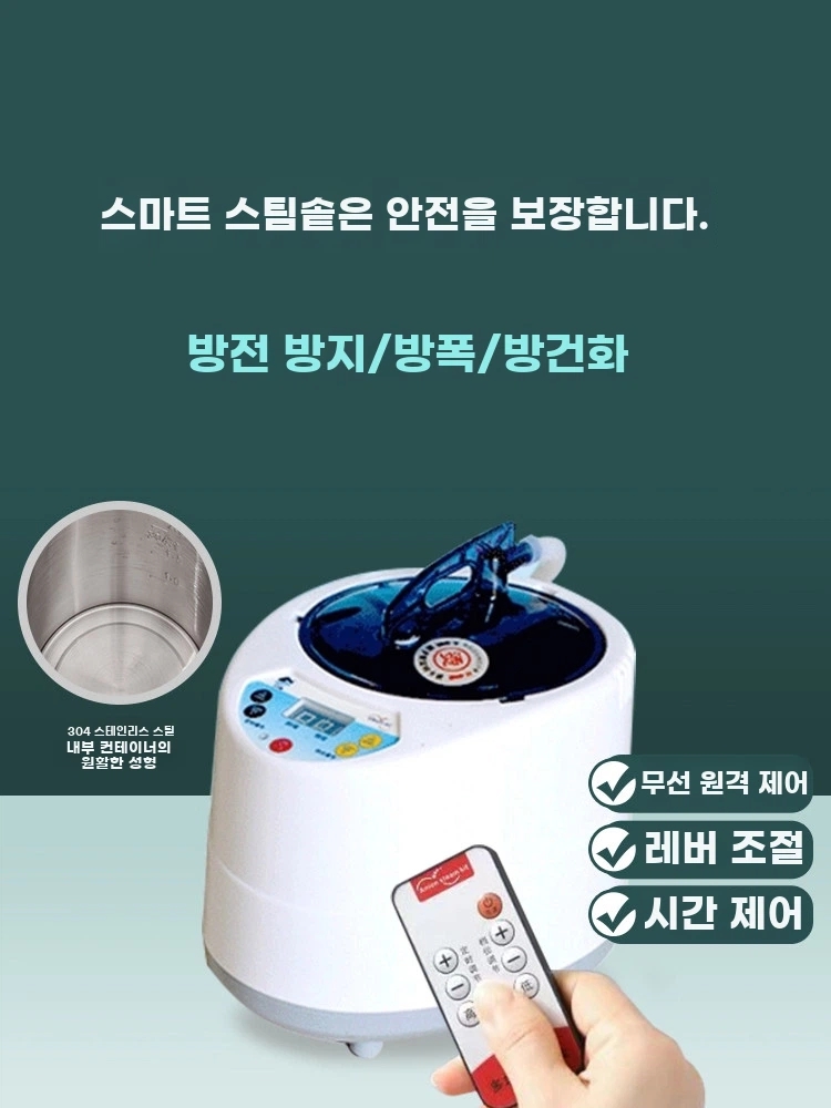 세로 접이식 대형 간이 1인 이동식 반신욕기 성 U. 1.28 미터 파란색 가열 모델 선물 - 상세 이미지 5