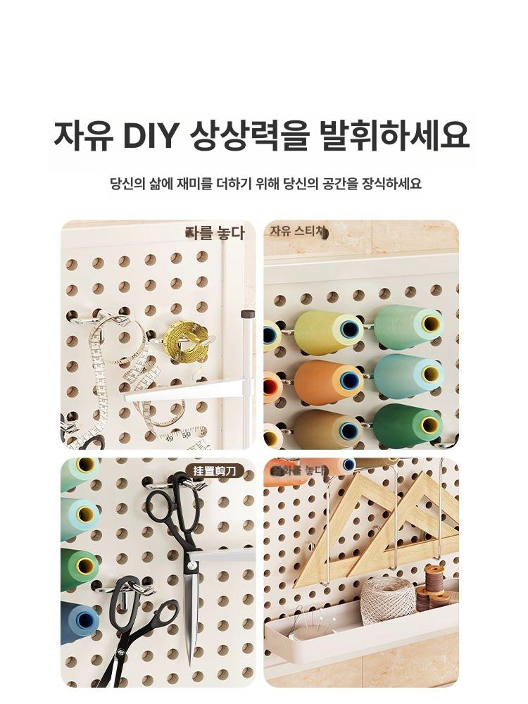 벽걸이 실꽂이 실 정리걸이 실패걸이 실패꽂이 공방용 웜화이트 100 x 60cm 20개 - 상세 이미지 2