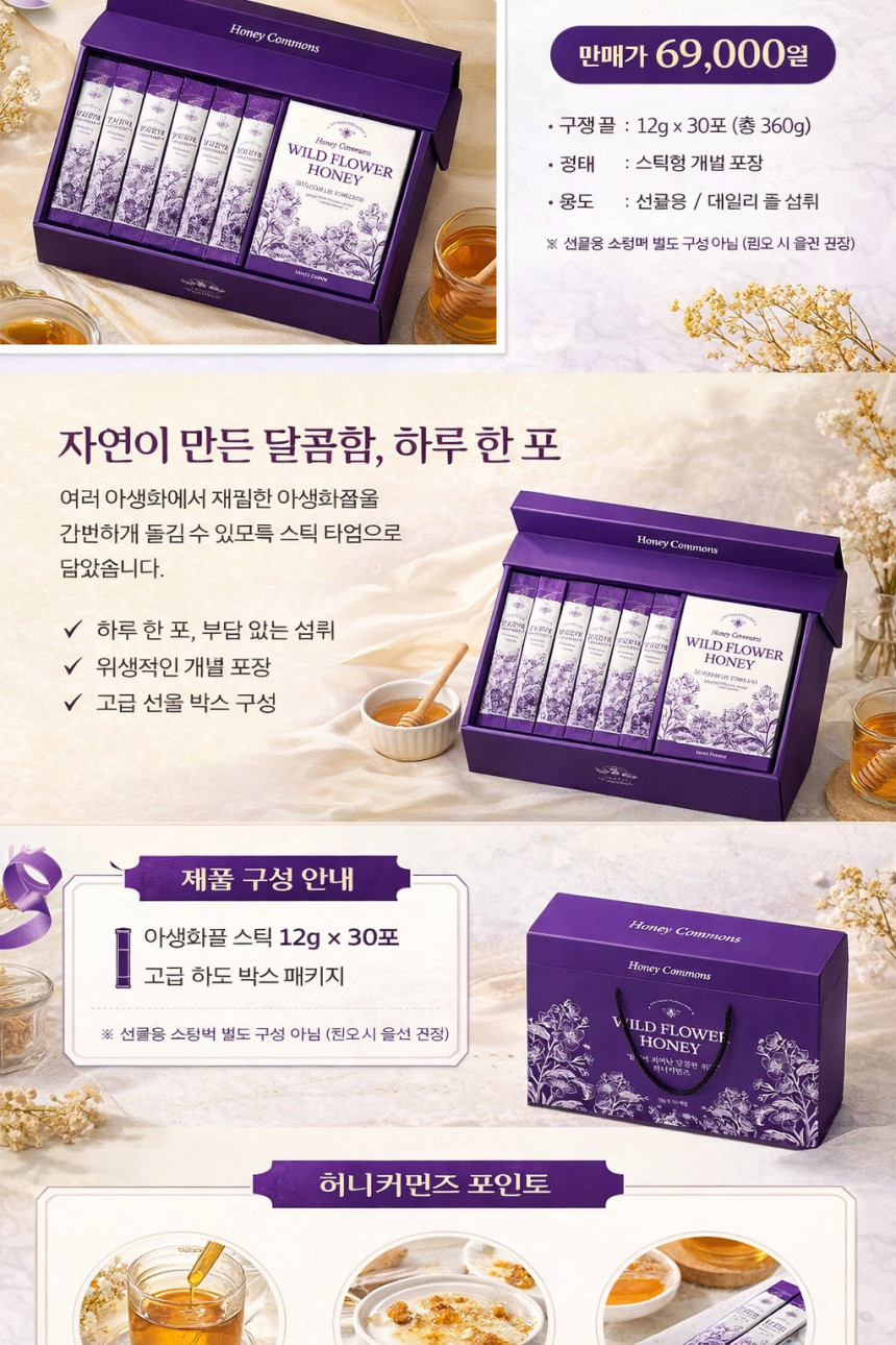 KakaoTalk_20260129_143945726_01.png (860×1290)