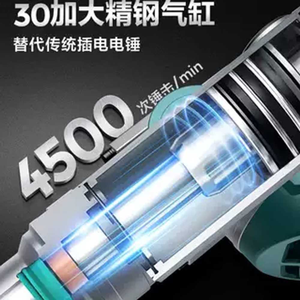 파괴함마드릴 로타리햄머 세트 경량 다가네 파쇄 충전 16800mAh 배터리 1개 충전기 1개 이미지 8