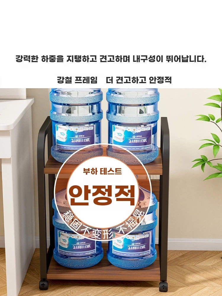 프린터 거치대 책상 프린터장 수납장 블랙 복사기 월넛 2단 테이 A. 2단 블랙 셸프 월넛 - 상세 이미지 5