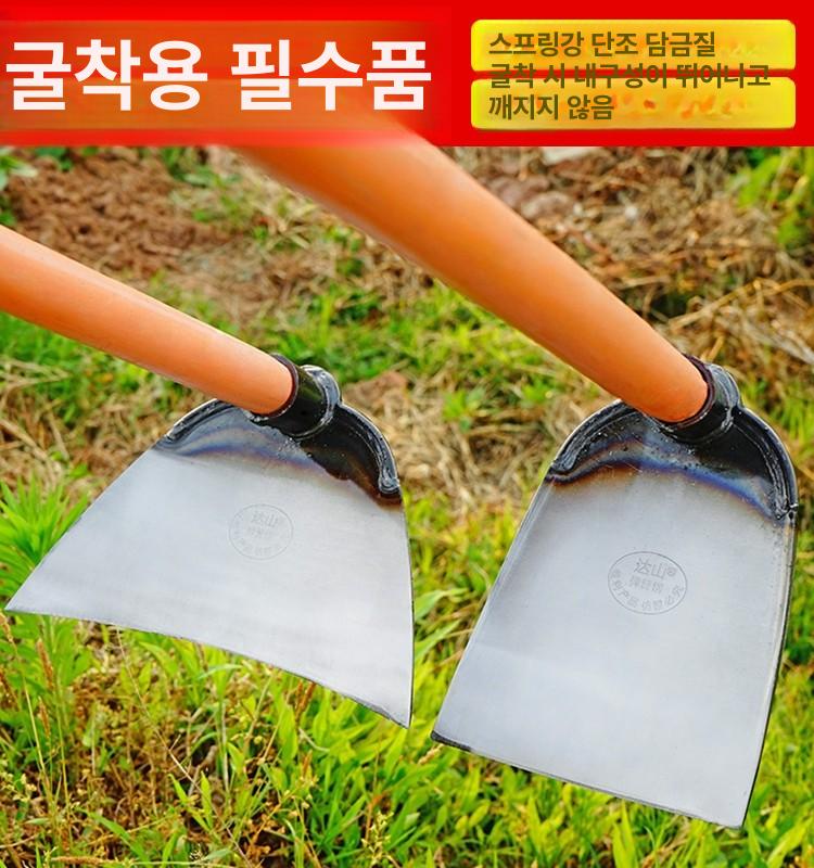원예 쇠스랑 땅고르개 잡초 당그레 고르기 괭이 삽괭이 가정용 다산 15cm 단일 헤드 - 상세 이미지 4