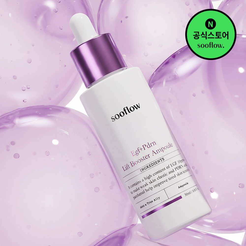 PDRN 앰플 EGF 10ppm 30ml /고함량 콜라겐 나이아신아마이드 속건조 수분 세럼 제품 이미지