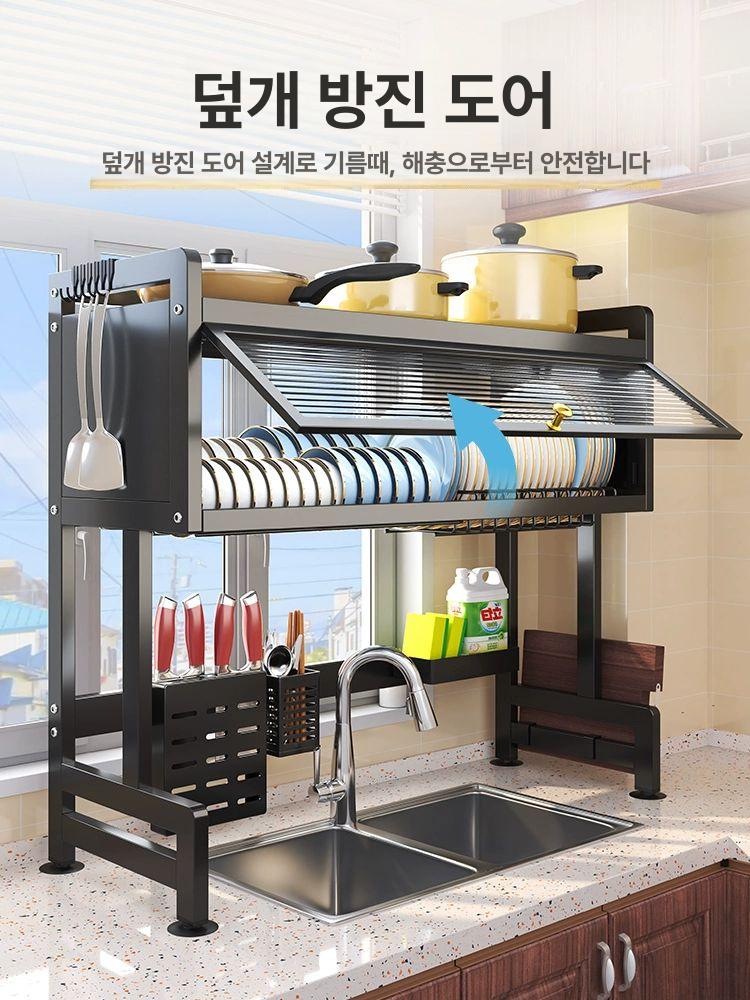 창문형 부착형 건조대 뚜껑식 물빠짐 설계 티타늄 컬러 싱글 소형 66cm +6개 - 상세 이미지 4