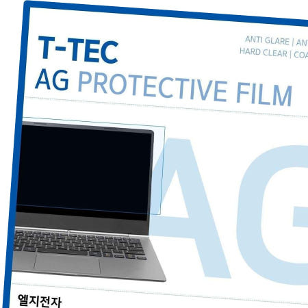 T.LG 2020 그램15 15Z90N-VR50K 저반사 필름
