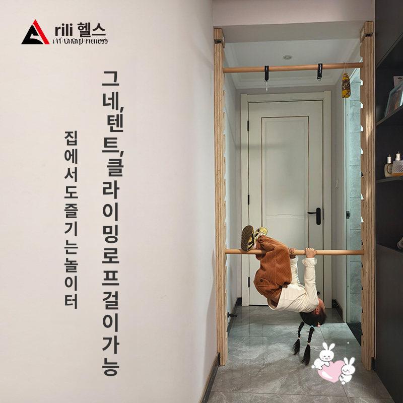 문틀원목철봉 실내 턱걸이 풀업 홈짐 필라테스 자작나무 - 상세 이미지 4
