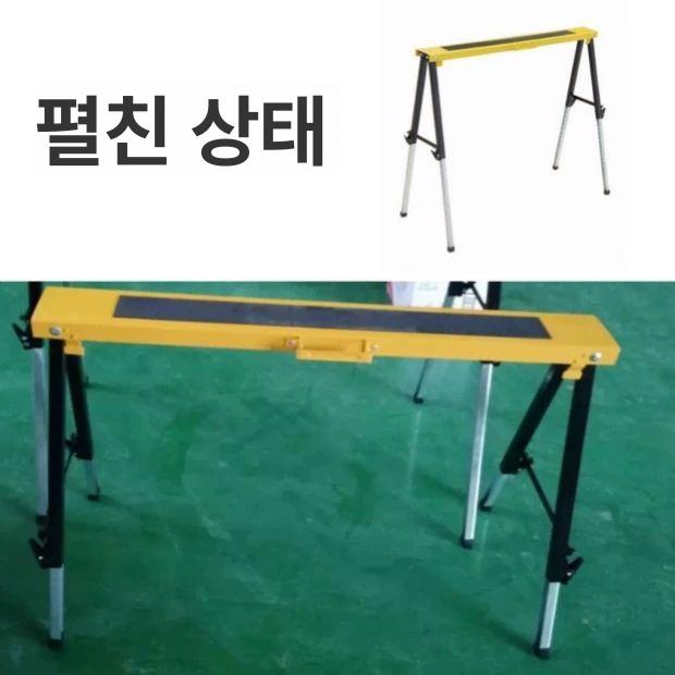 스노우보드 왁싱 작업대 고정대 테이블 다이 스키 보수 텔레스코픽 스탠드+벤치 바이스 - 상세 이미지 5