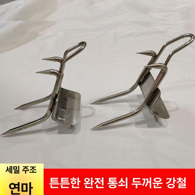 승목기 장비 스파이크 내구성 전봇대 등반용 나무등반용 6발톱 안전벨트 포함 - 상세 이미지 5