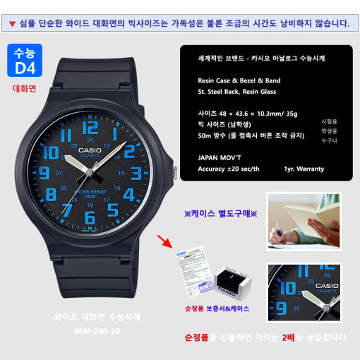 thumbnail-7