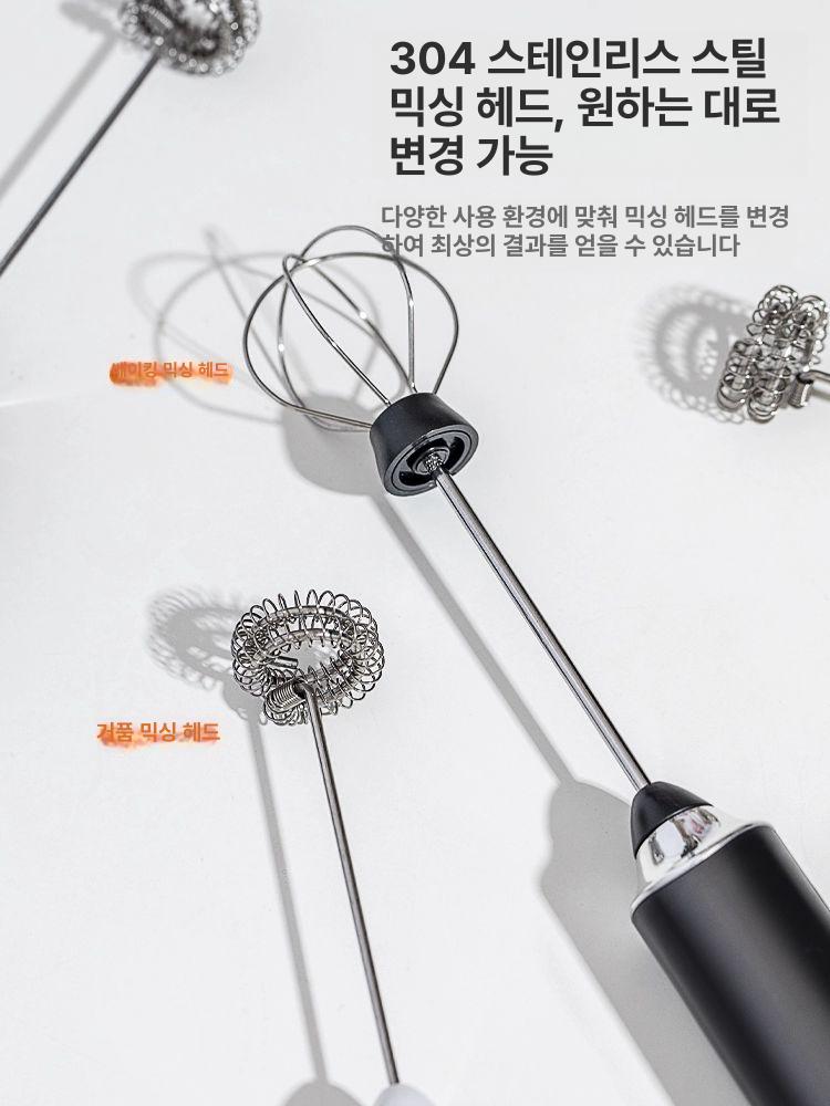 무선 휘핑기 카페용 거품기 제빵용 믹서 핸드 휴대용 스탠다드 더블 헤드 퓨어블랙 - 상세 이미지 5