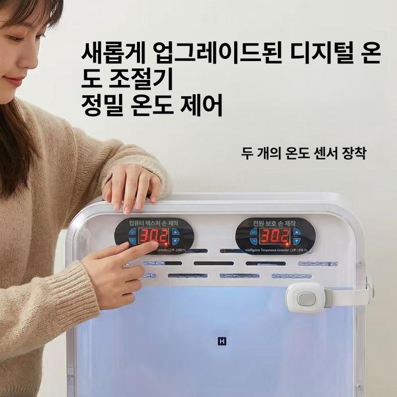 육추기 상자 소형 부화기 병아리 앵무새 공기 순환 난방 이중 과열 방지 수동 - 상세 이미지 4