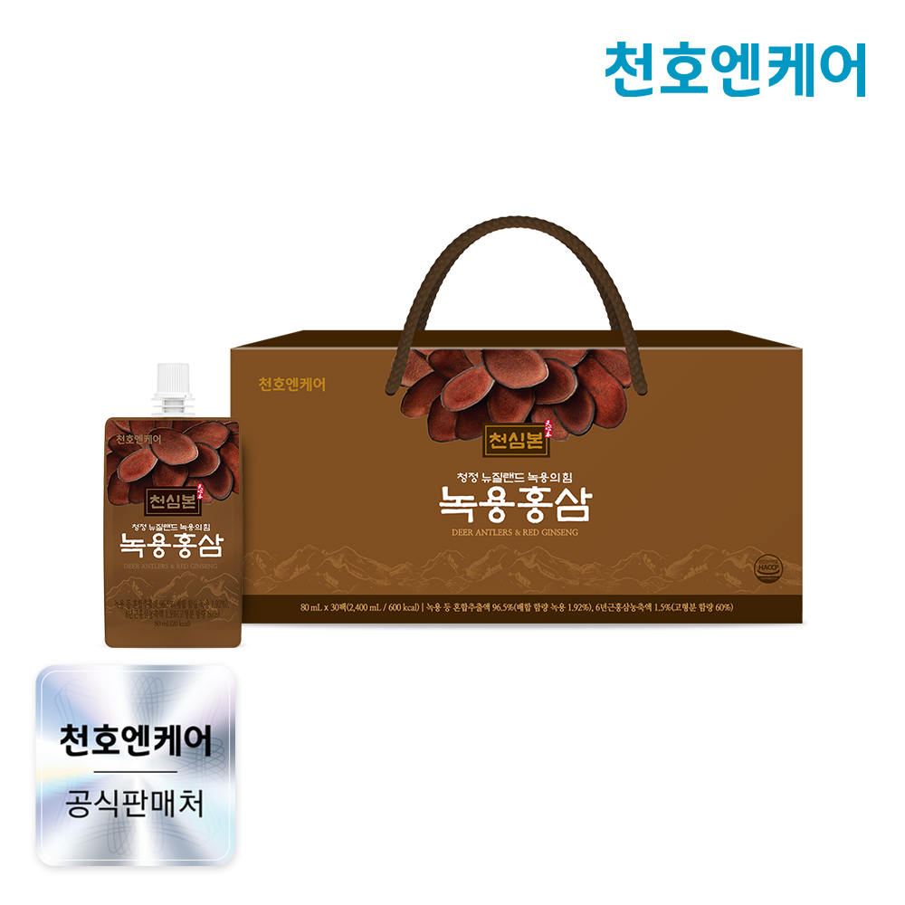 천호엔케어 녹용 1박스 12돈 함유 녹용홍삼 80ml X 30개입 제품 이미지