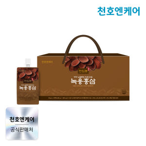 천호엔케어 녹용 1박스 12돈 함유 녹용홍삼 80ml X 30개입 맛있게 먹은 솔직 후기 - 상품 이미지 1