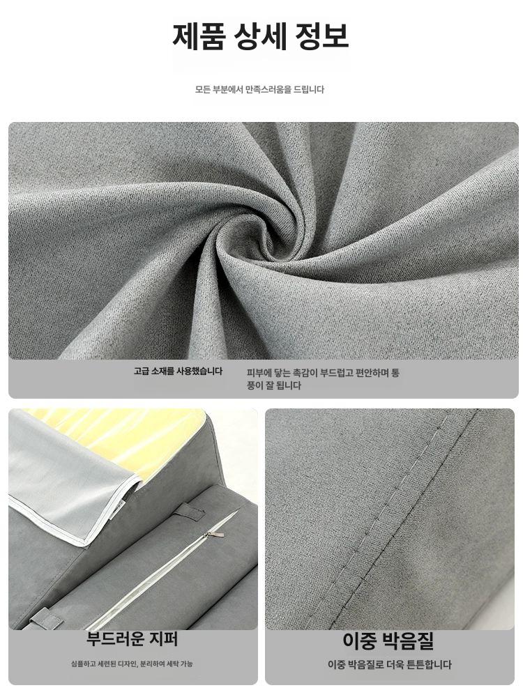 역류방지쿠션 식도염베개 역류성 상체 베게 위산 수면 배게 방지 침대 쿠션 - 상세 이미지 5