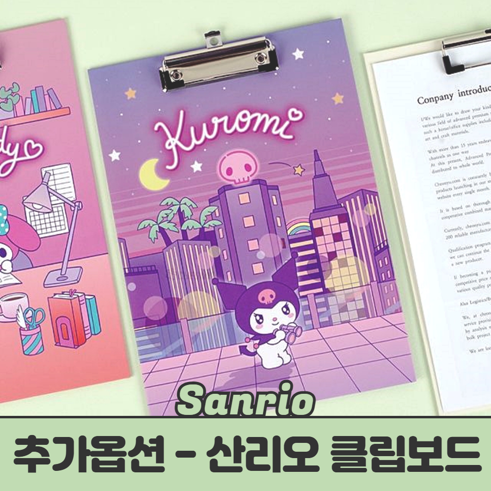산리오 필통 신학기 2단 eva 캐릭터 시나모롤 이미지 6