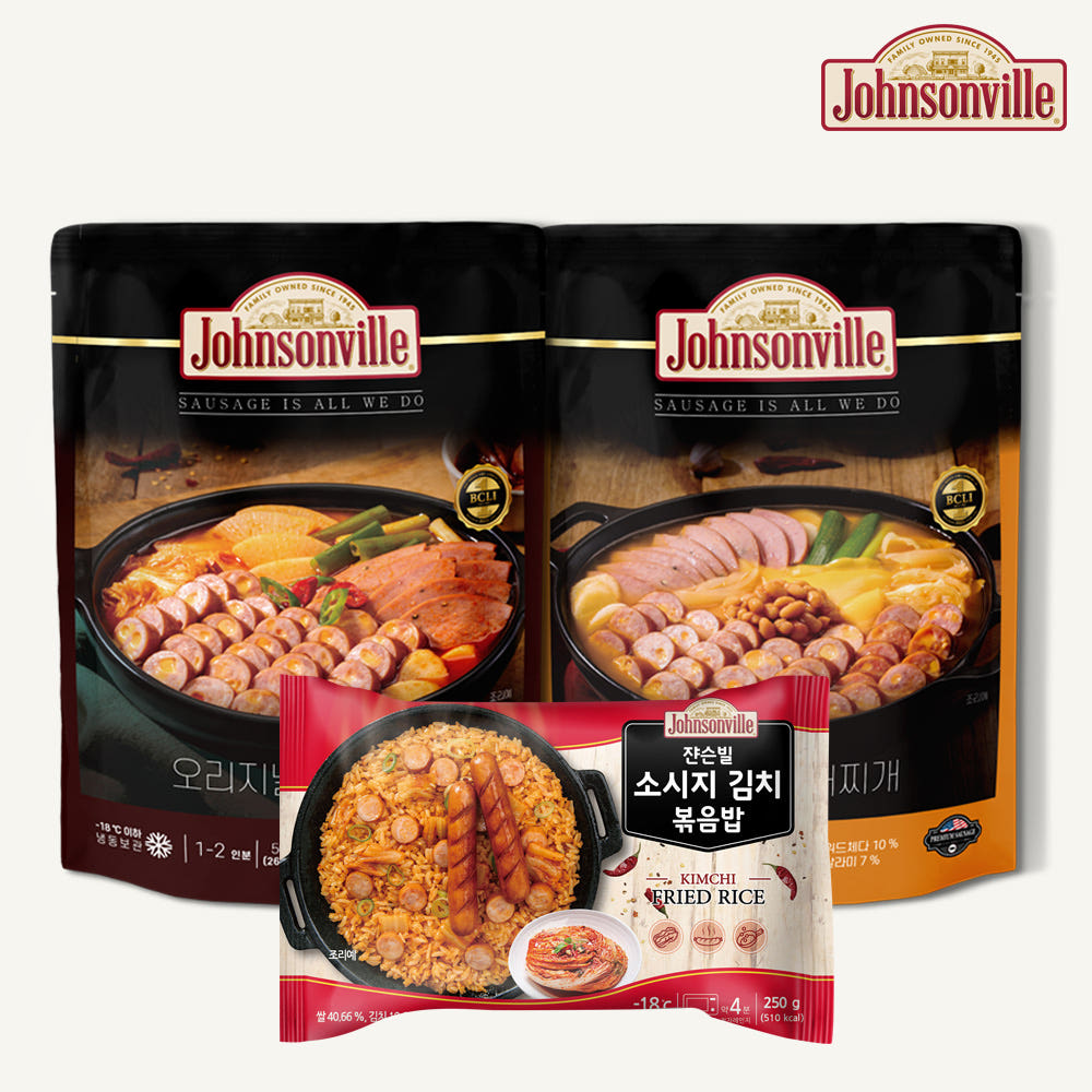 쟌슨빌 부대찌개 500g 2팩 + 김치볶음밥 250g 1팩