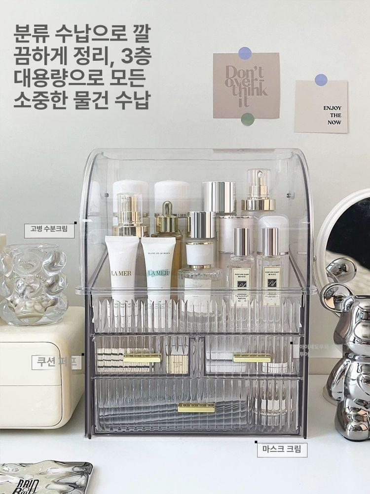 메이크업 정리대 수납함 향수 보관함 화장품 진열대 투명 투명 화장품 정리함 A - 상세 이미지 2