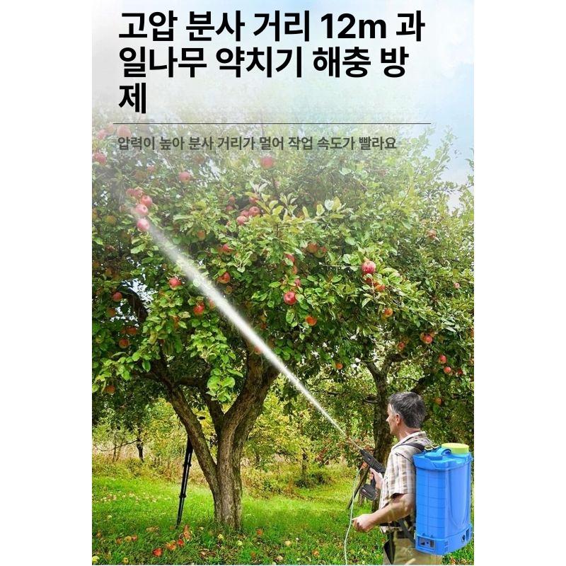 충전 셀프 고압 분사기 초강력 지속 세차건 무선 세차장 초장거리 플래그십 10칸 배터리 + 5m 호스 - 상세 이미지 2