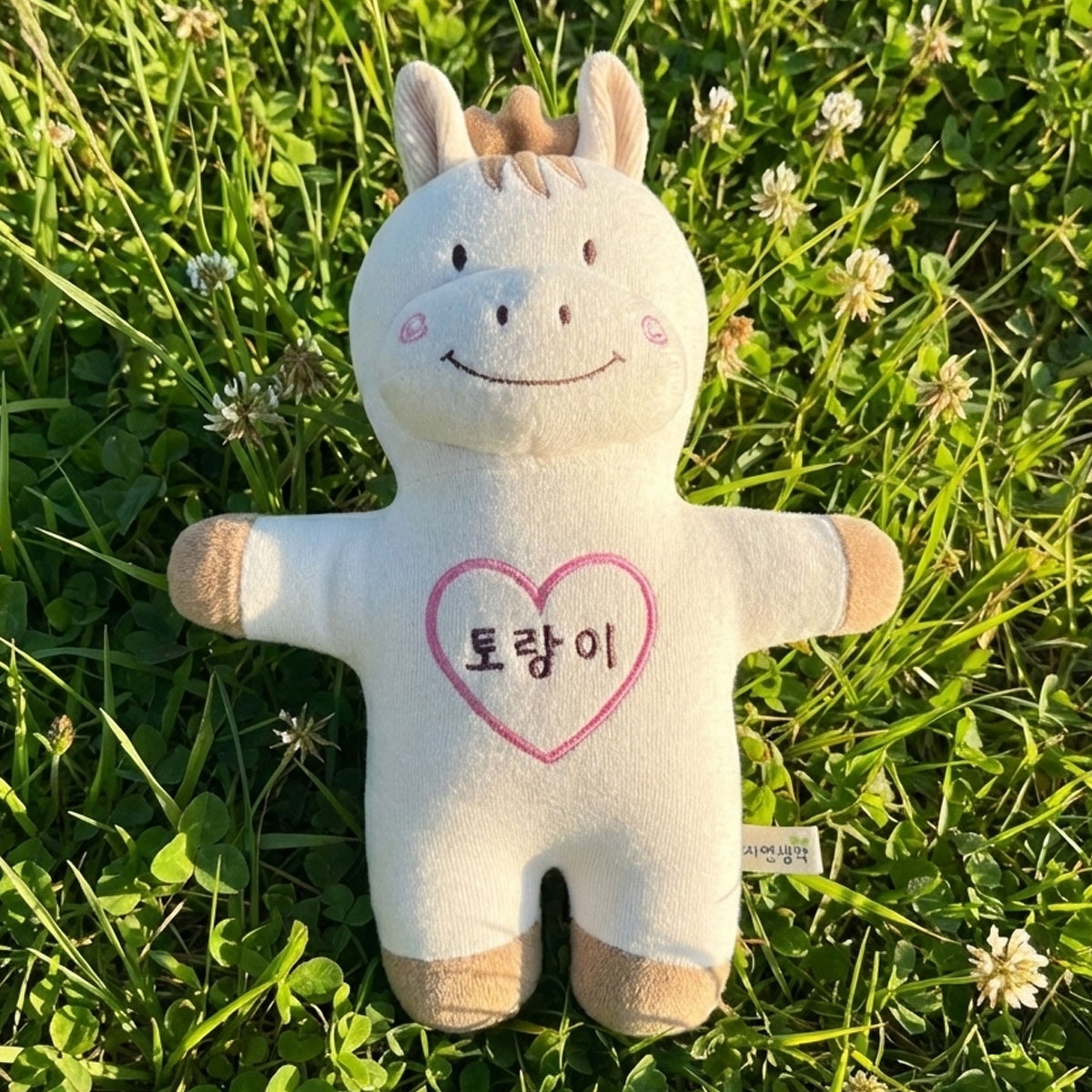 자연생각 오가닉 애착인형 태명인형 말 말띠 M 임신선물 출산선물 상품 이미지