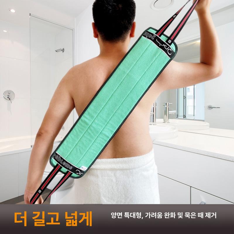 등밀이 때타올 롱타올 샤워타올 이태리타올 각질제거 장갑 500d 초거친 단층 다크그린 - 상세 이미지 3