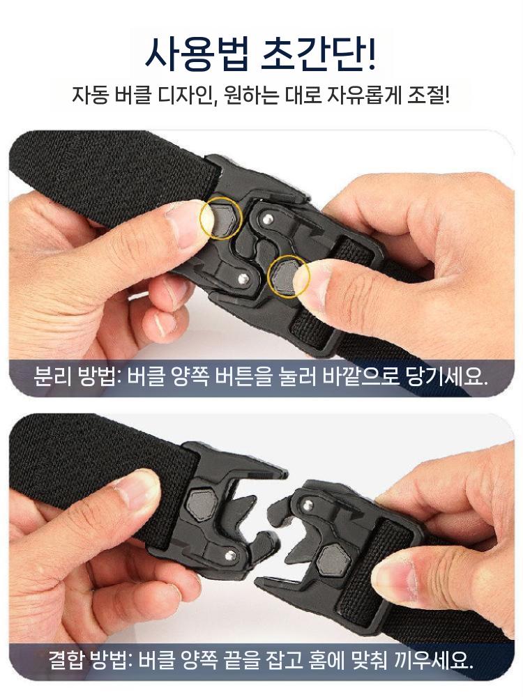 보드복 벨트 스트랩 웨어 허리 플러스 방수 의상 밴딩밴드 실외 의류 야외 - 상세 이미지 3