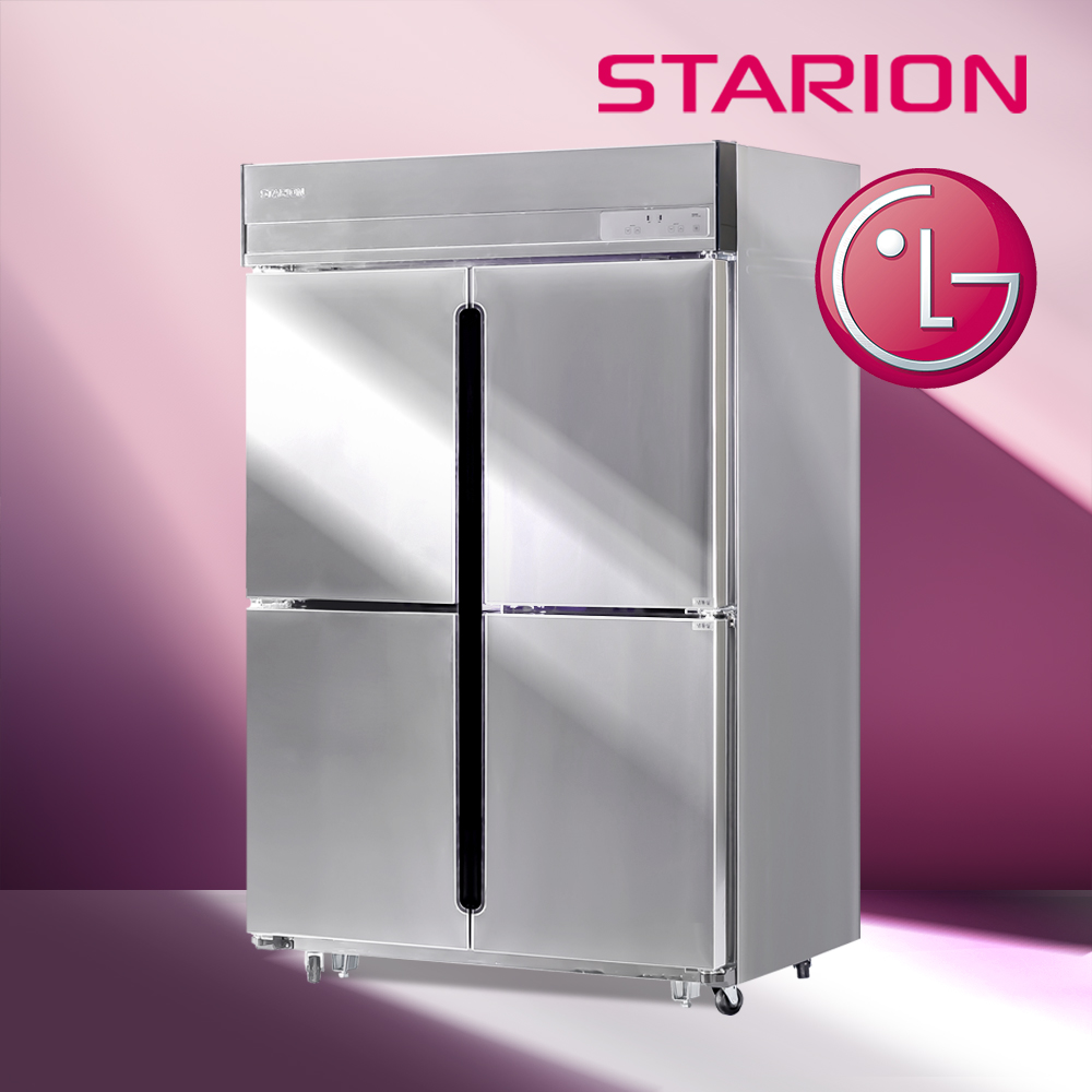 소상공인지원 스타리온 간냉식 1등급 업소용냉장고 냉동고 45박스 영업용 대형 B45ESI 제품 이미지