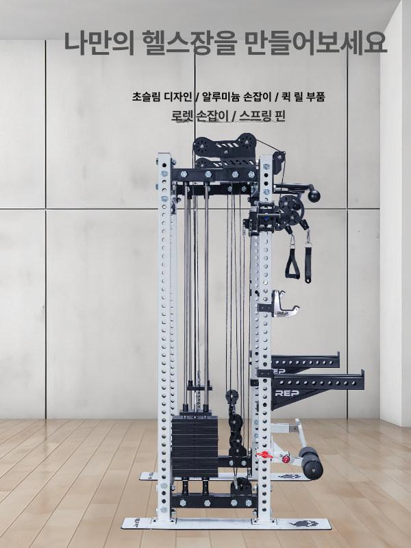 로프 운동 배틀 헬스장 홈트레이닝 밧줄 근련밴드 고정 풀리 스몰 플라이 - 상세 이미지 4