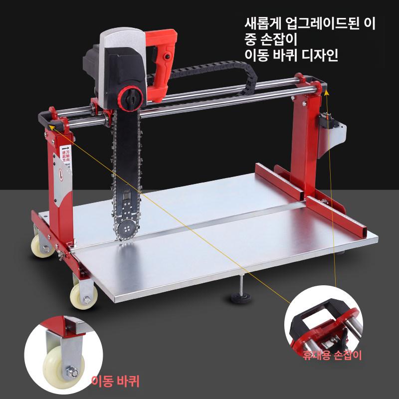 벽돌 절단기 콘크리트 커터 블록 커팅기 공사장용 석재 레벨 1 300mm 벽돌 절단 B - 상세 이미지 3