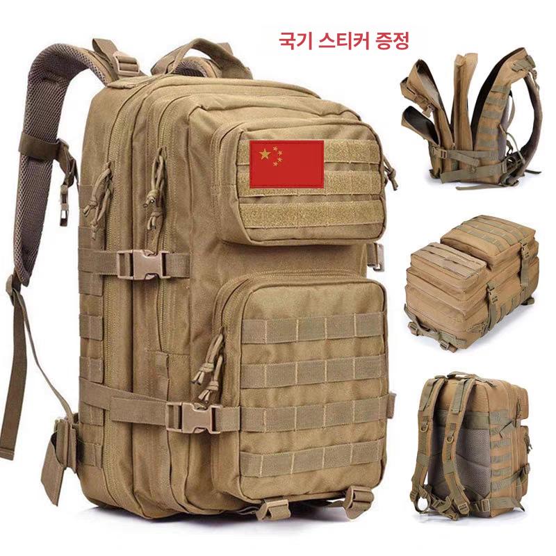 백패킹 배낭 대형 수납 가방 등산용 카모플라주 패턴 블랙 - 상세 이미지 2