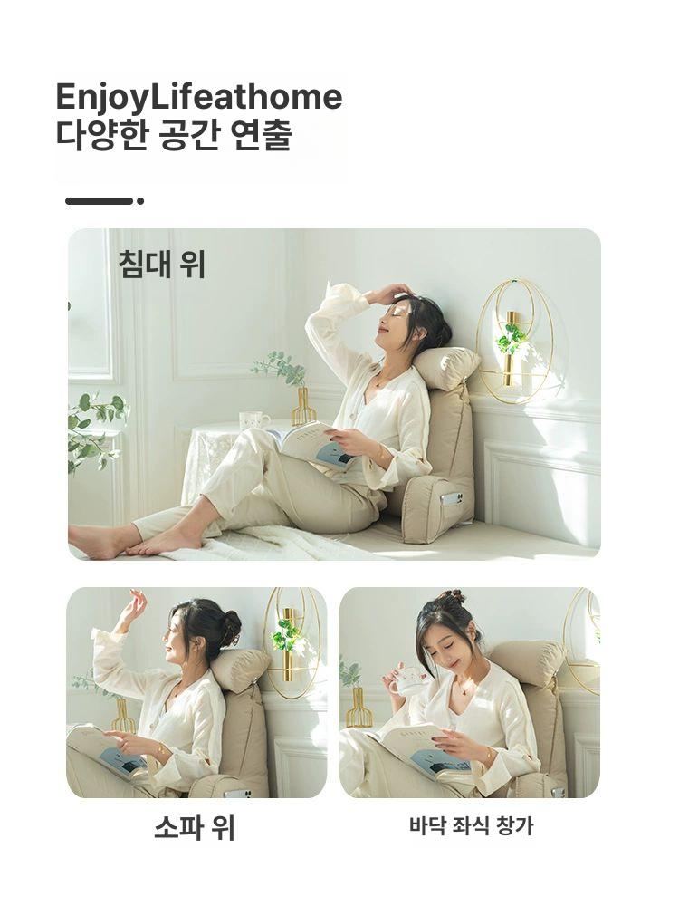 등받이 허리받침 허리쿠션 목베개 삼각 베개 소파용 대형 사계절 슈퍼소프트벨벳-그린 팔걸이 쿠션 75 x 58cm 컴포트모델 - 상세 이미지 4