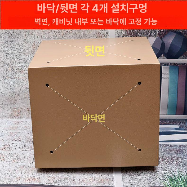 지폐 투입금고 미니 비밀 사무실 투입함 상단 보관함 럭셔리 골드 도어 투입 50cm - 상세 이미지 5