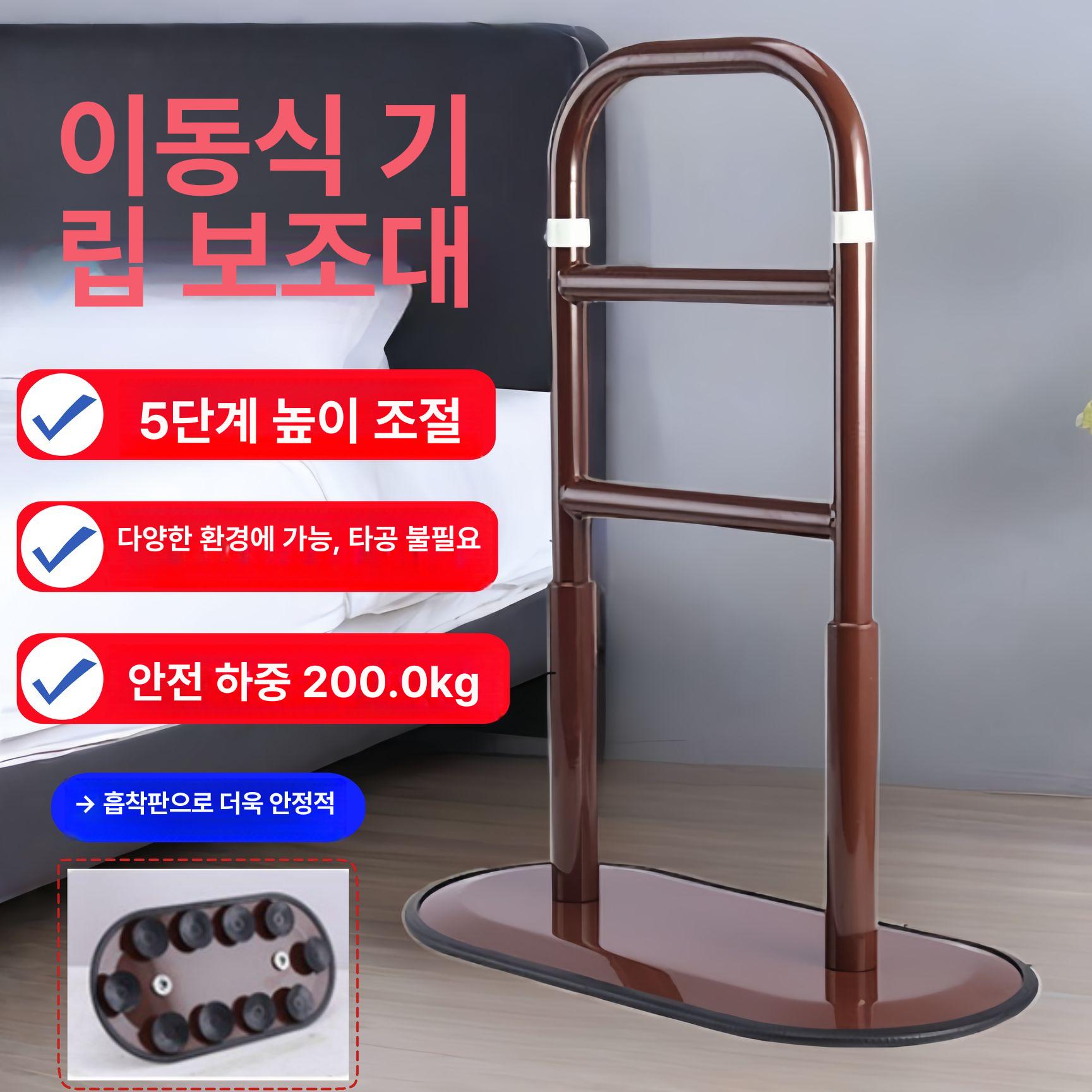 기립 보행기 보조대 논슬립 할머니용 팔걸이 보행 어르신 심플 스타일-브라운 - 상세 이미지 2
