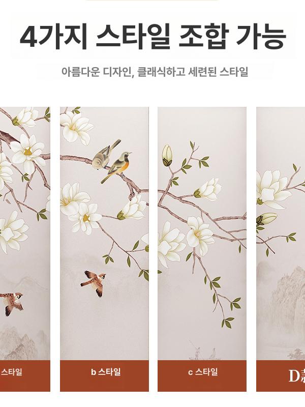 가림막 파티션 접이식 병풍 한옥 스타일 셀프 설치 로비 180 x 40 4패널 - 상세 이미지 5
