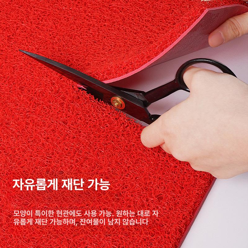 현관 매트 코일 발매트 바닥 재단 미끄럼방지 깔판 매장 레드 맞춤 사이즈 로고 문의 - 상세 이미지 3