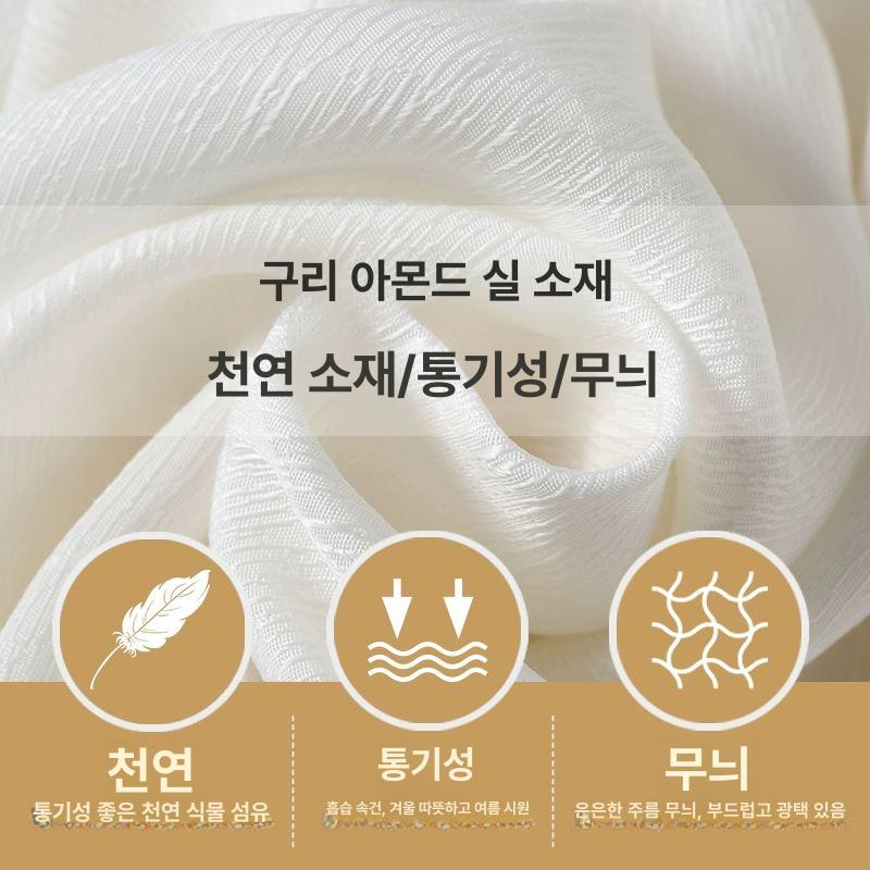 여성 태극권 택견 도복 수련복 우슈 고수 무술복 무도 뱀부그린 남녀공용 xs - 상세 이미지 3