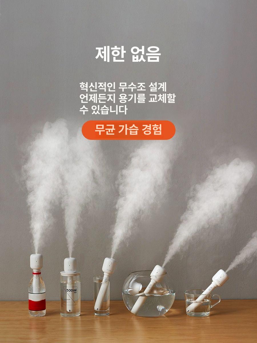 충전식 차량용 사무실용 저소음 생수통 미네랄 롤리팝 화이트 1100mAh 2단계 2개 - 상세 이미지 5