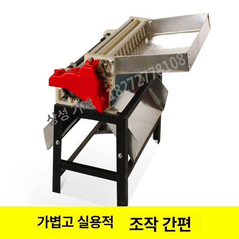 산수유 탈피기 껍질 가죽 타작 박피기 과수원 필링기 농업용 분리 대추 모델 레더 벗기기 - 상세 이미지 3