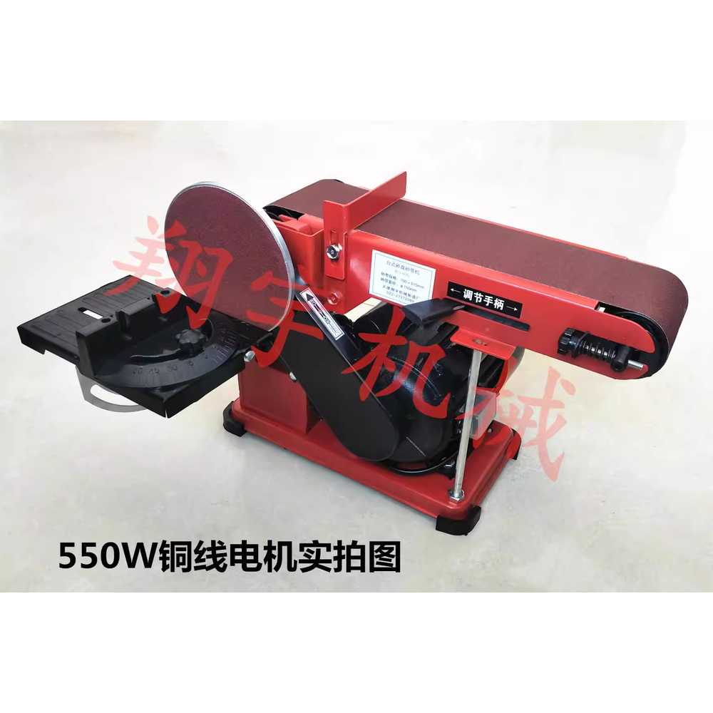 벨트사포 밸트 에어 날갈이 샌더 연마 벨트 페이퍼 550W 플라스틱 롤러 1400rpm 이미지 6
