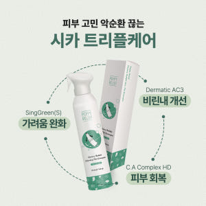 페피릴리프 강아지샴푸 스킨 휘핑샴푸 300ml 저자극 솔직 후기 | 실제 사용자 리뷰 총정리 - 상품 이미지 3