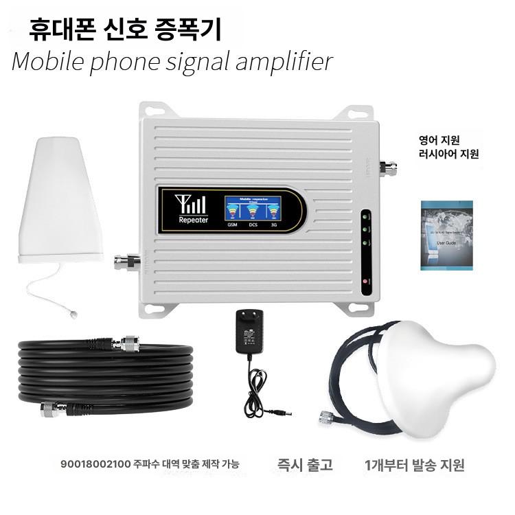 휴대폰 신호 증폭기 핸드폰 수신기 무선확장기 통신 수신 단일 유닛 단일헤드 - 상세 이미지 2