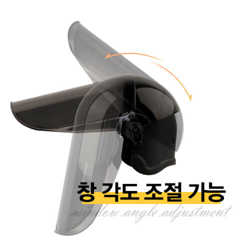 투케바이크 오토바이 배달대행 휴대폰 거치대 햇빛 빗물 가리개 가림막 선가드 상품 이미지